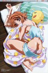 BUY NEW touka gettan - 147421 Premium Anime Print Poster